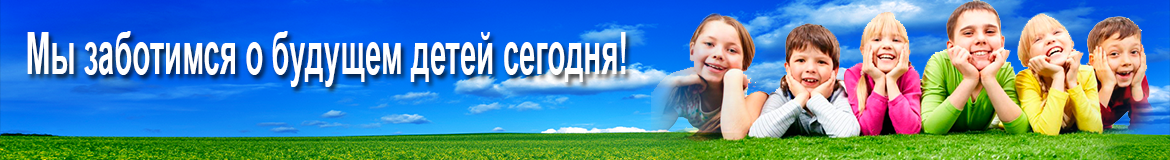 banner__image